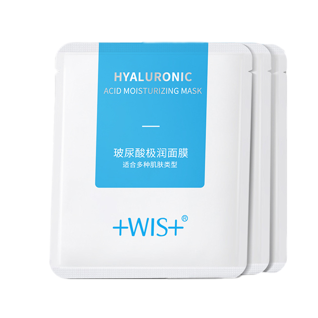 WIS 玻尿酸面膜