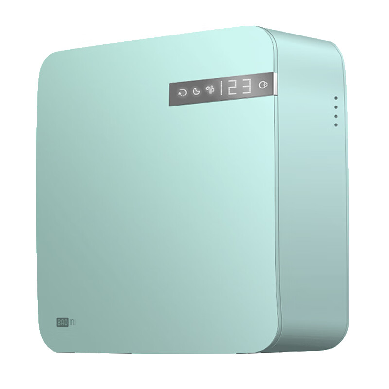 豹米 驻极静电空气净化器