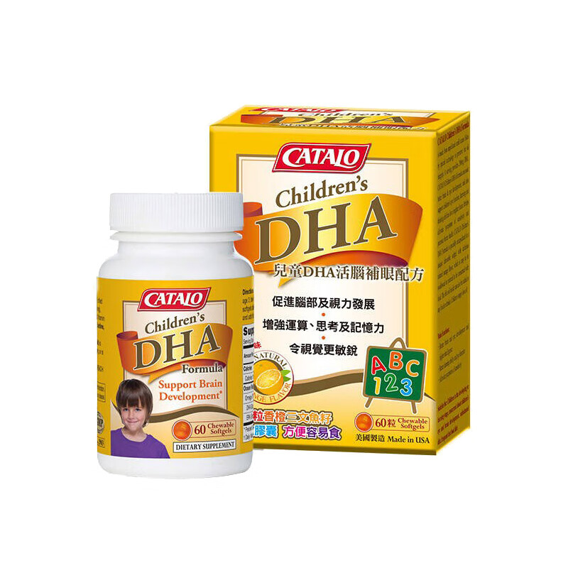 CATALO 科学配方DHA