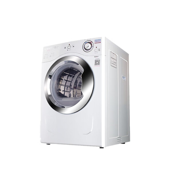 康标 抑菌快速干衣干衣机