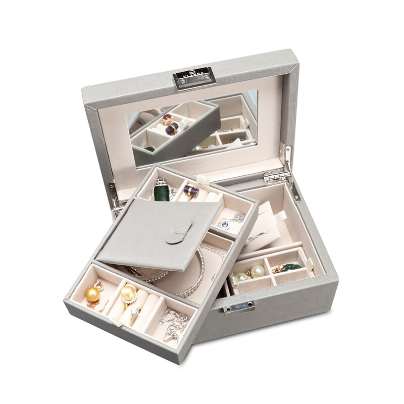 唯兰朵 双层首饰收纳盒