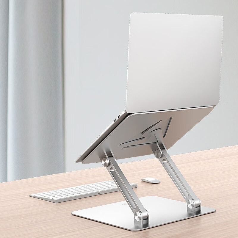 ohgo! 可调升降笔记本支架