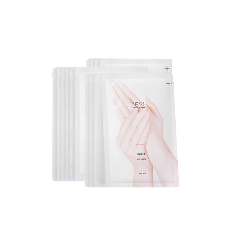 半亩花田 保湿补水手膜