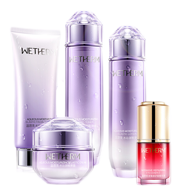 温碧泉 轻盈弹嫩护肤套装