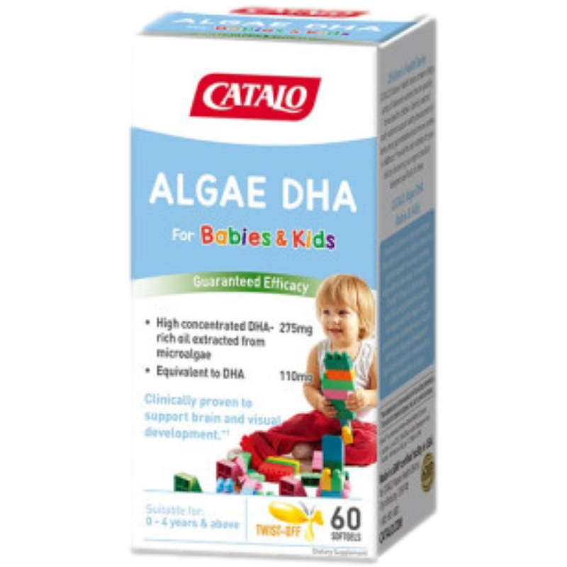 家得路 易吸收DHA