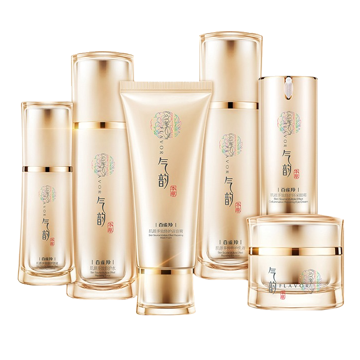 百雀羚 多效修护套装