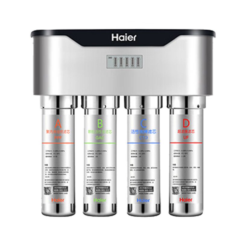 海尔 经久耐用家用 净水器