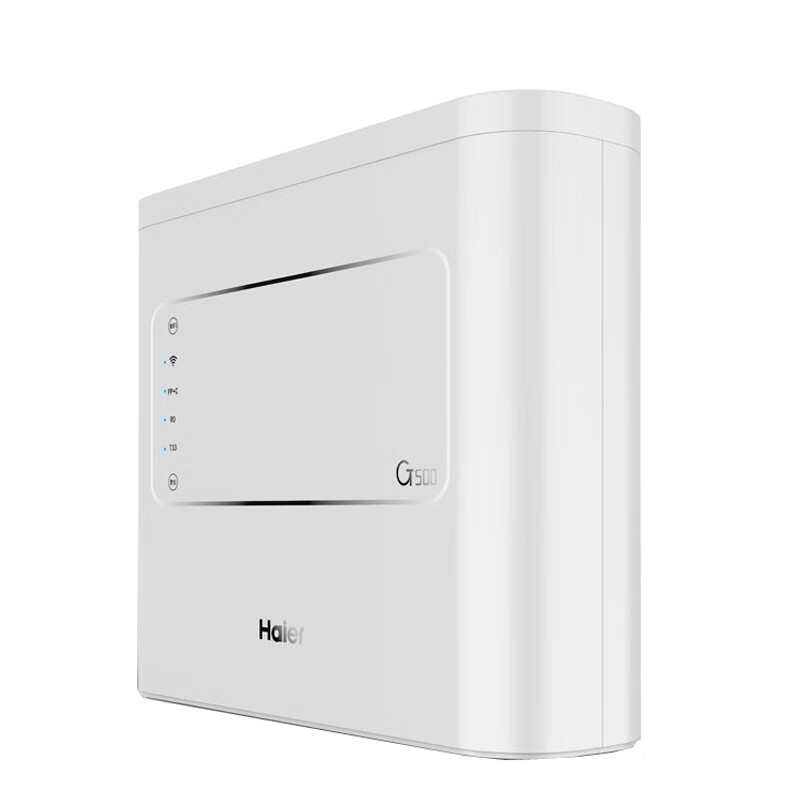 海尔 大通量即滤安全 净水器