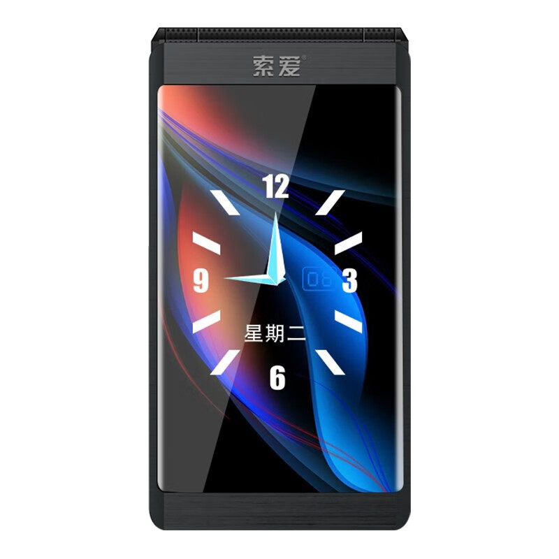 索爱 翻盖老人手机