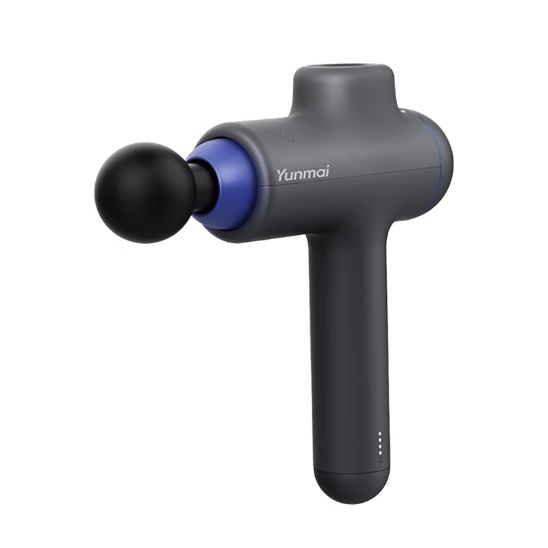 云麦 迷你小型按摩筋膜枪
