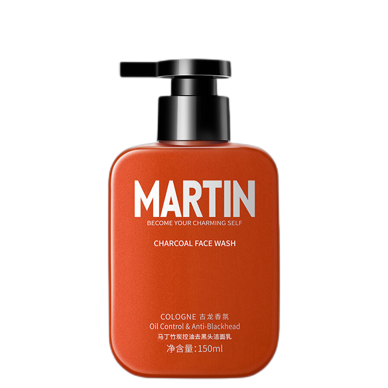 马丁 男士古龙香氛洗面奶