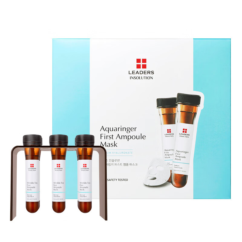 丽得姿 领先润美植萃补水面膜