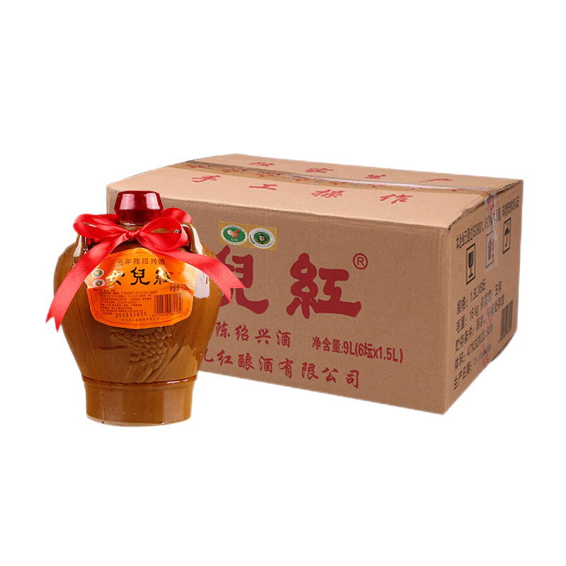 女儿红 芳香馥郁黄酒