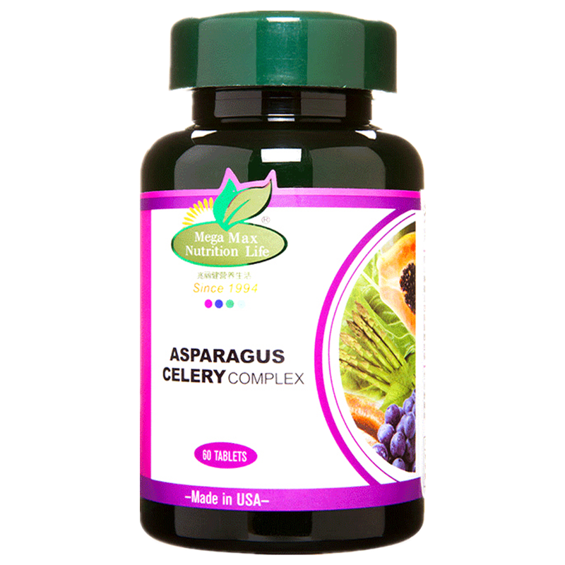 兆丽健营养生活 进口 西芹籽片