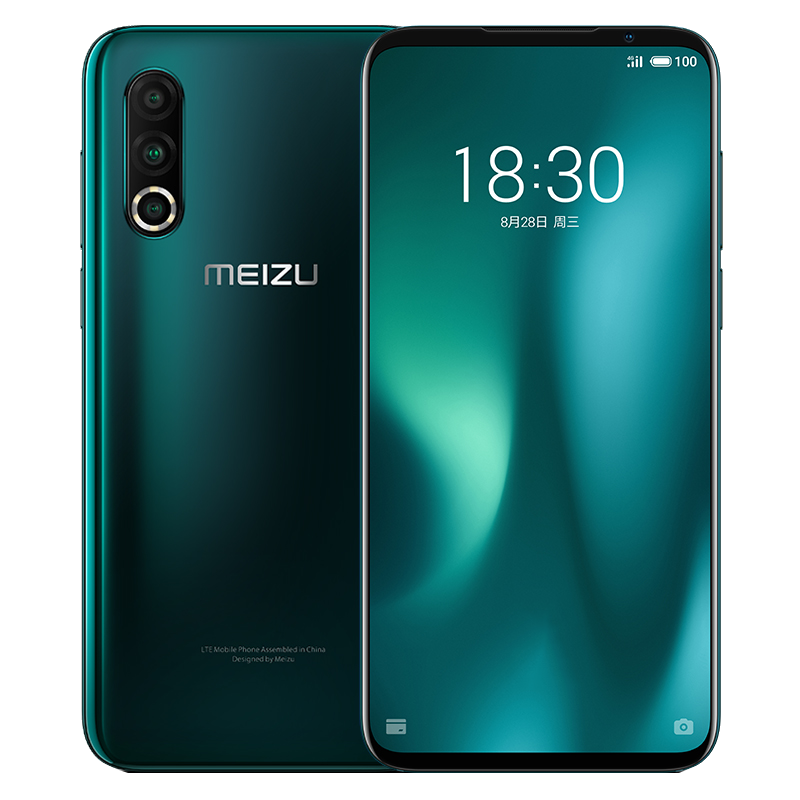 魅族 全面屏大内存手机