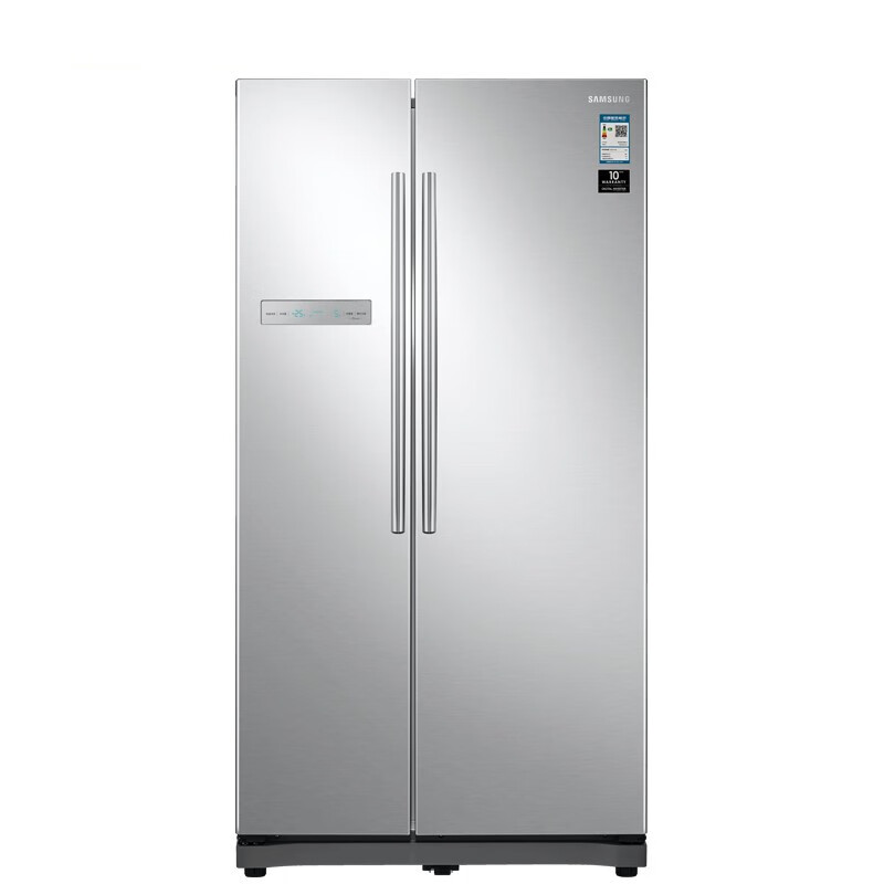 三星 545L大容量冰箱