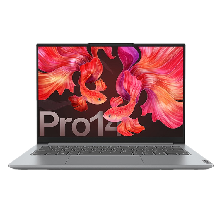 联想 低蓝光笔记本