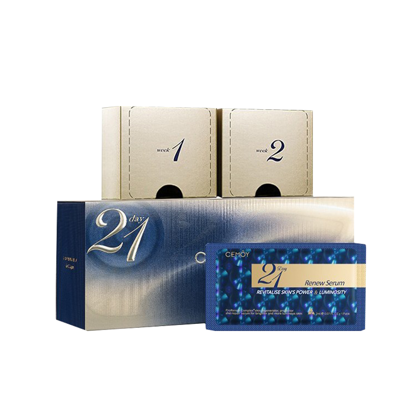 cemoy 舒缓补水保湿精华