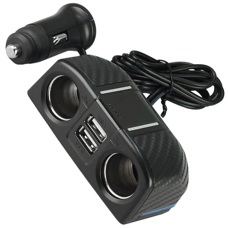 快美特 安全散热 车载充电器