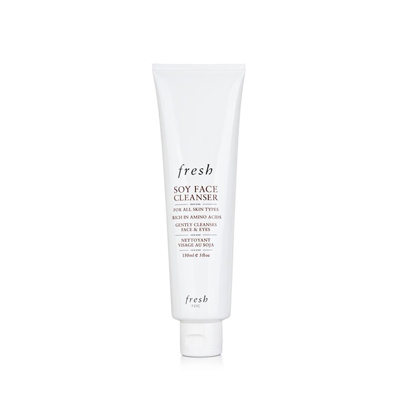 馥蕾诗 大豆精粹洁面护肤品