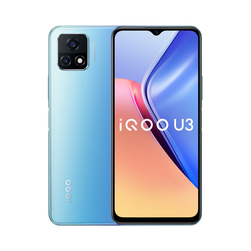 iQOO U3竞速屏手机