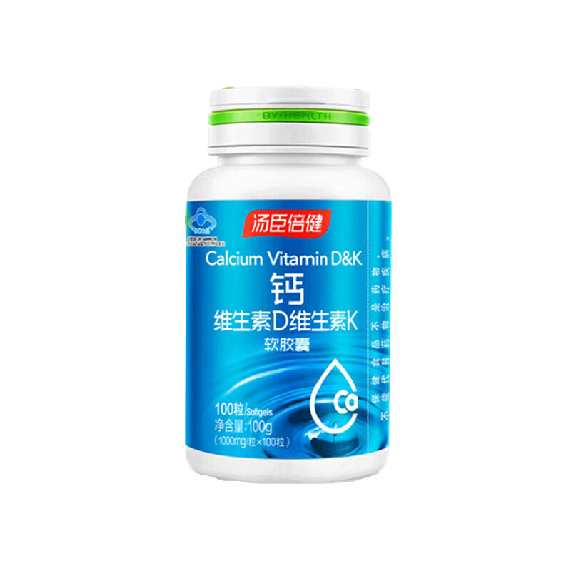 汤臣倍健 温和 液体钙胶囊