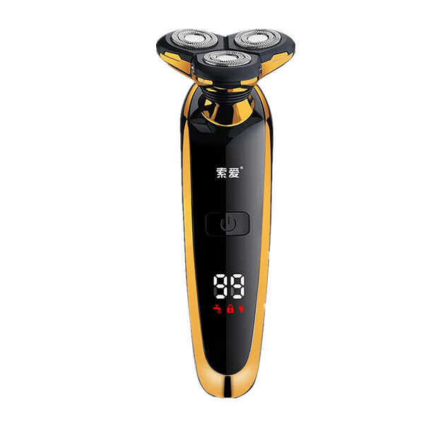 索爱便携式多用途剃须刀