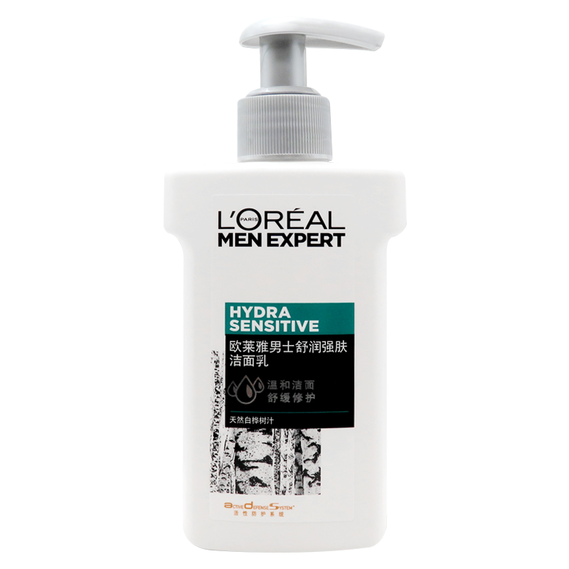 欧莱雅 舒润保湿 男士洗面奶