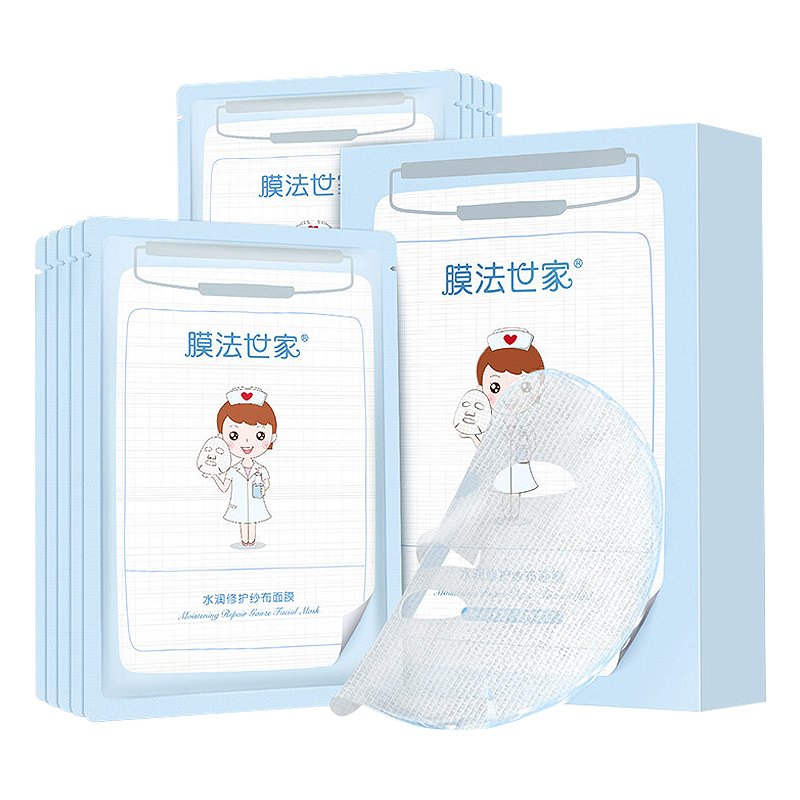 膜法世家 水润修护纱布面膜