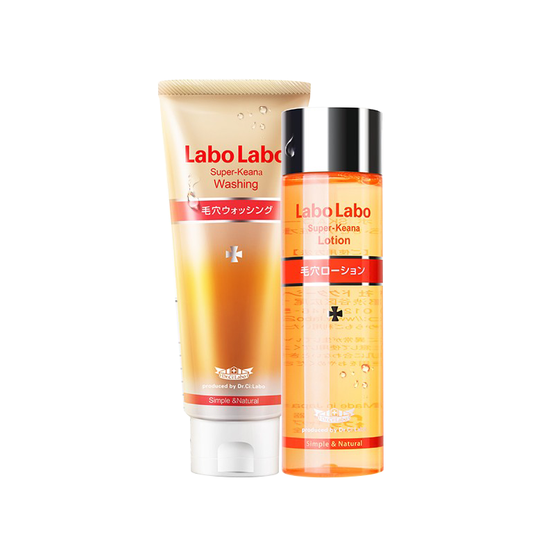 城野医生 毛孔收敛套装