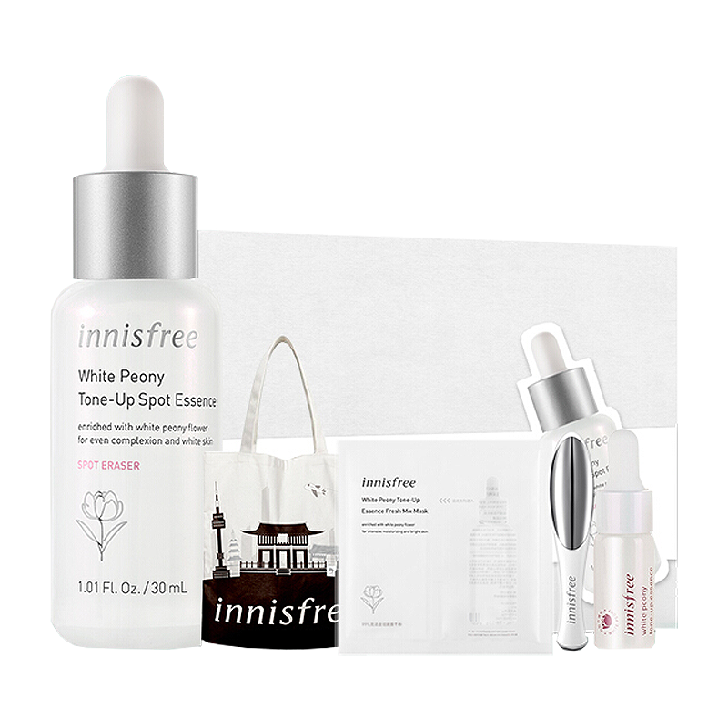 悦诗风吟 白光瓶精华护肤套装