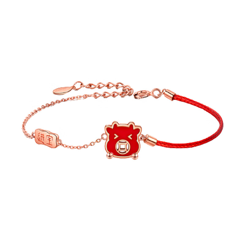 卡蒂罗红绳感温变色手链