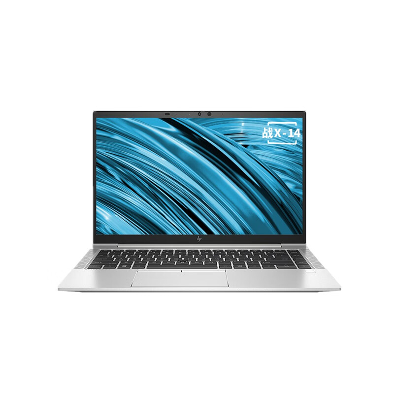 惠普 高性能 笔记本