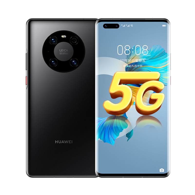 华为星环设计手机