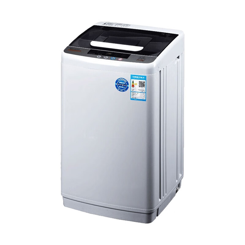 小鸭 蓝光洗护可风干波轮洗衣机