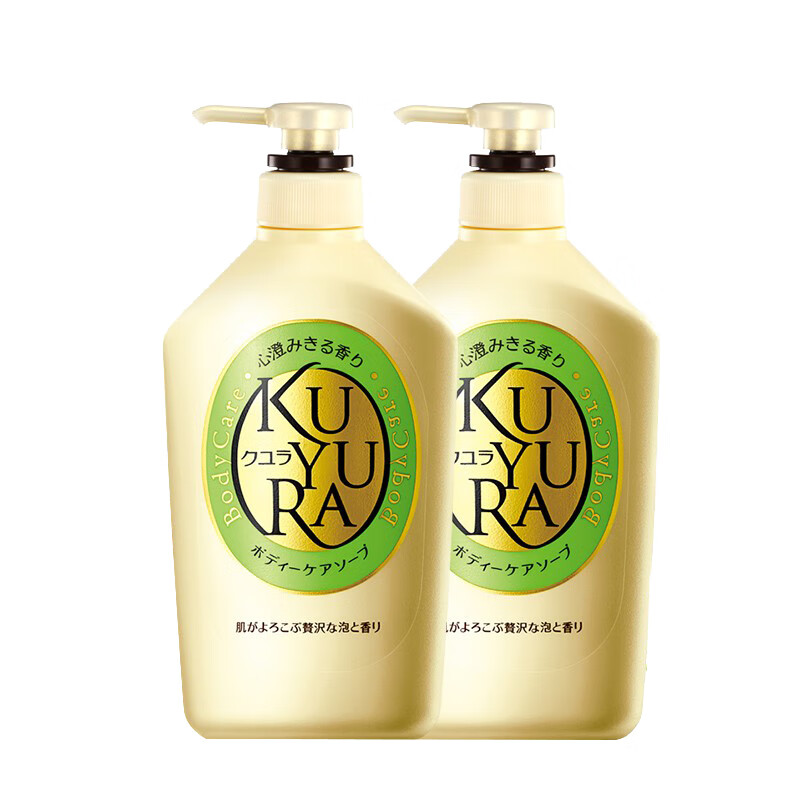 资生堂 香氛美肌沐浴露