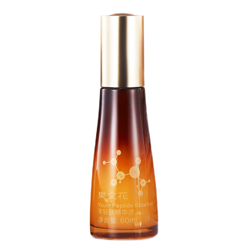 樊文花 透明质酸精华液