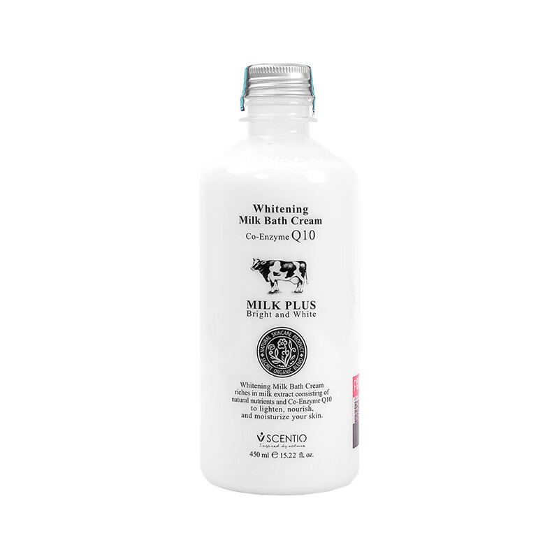 BB 牛奶滋润 沐浴露