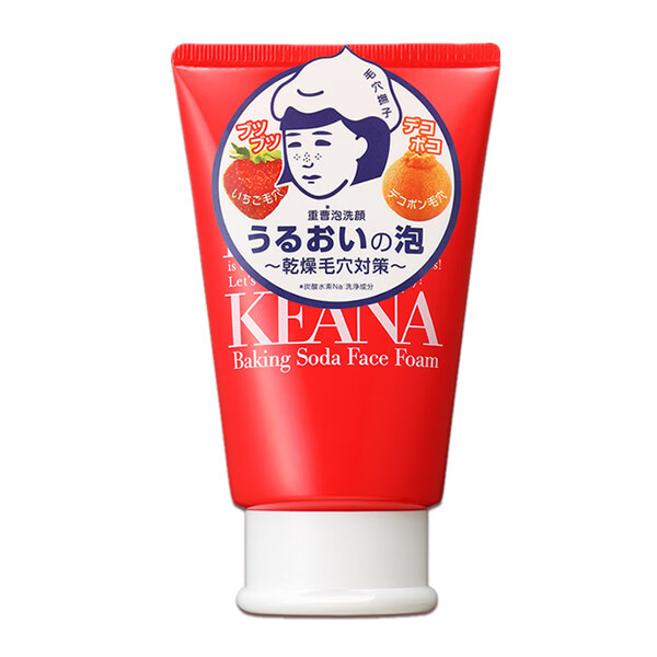 石泽研究所 清洁毛孔洁面乳