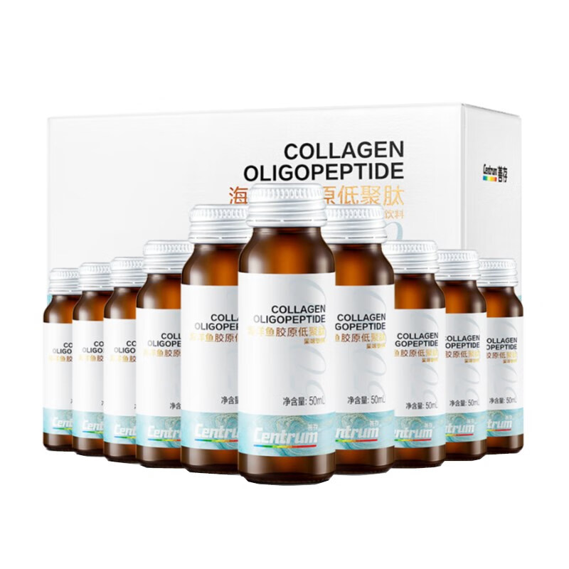 善存 果味 胶原蛋白口服液