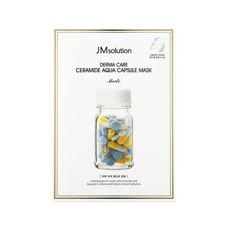 JMsolution 保湿面膜