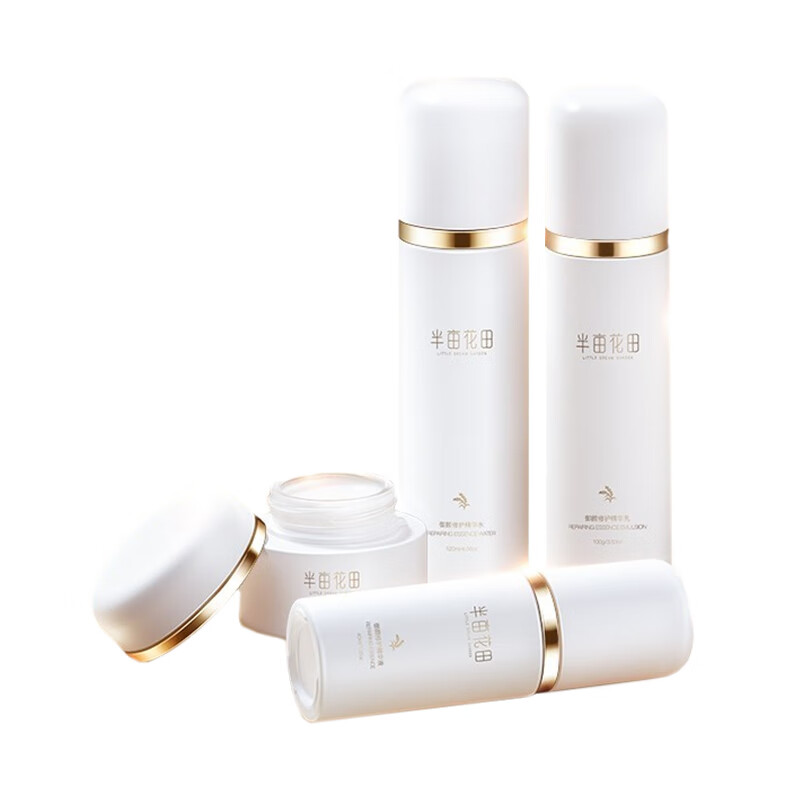 半亩花田 淡化细纹护肤套装