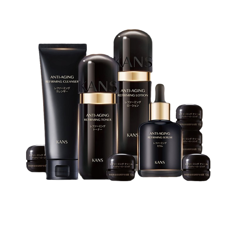 韩束 修复黑金养护套装