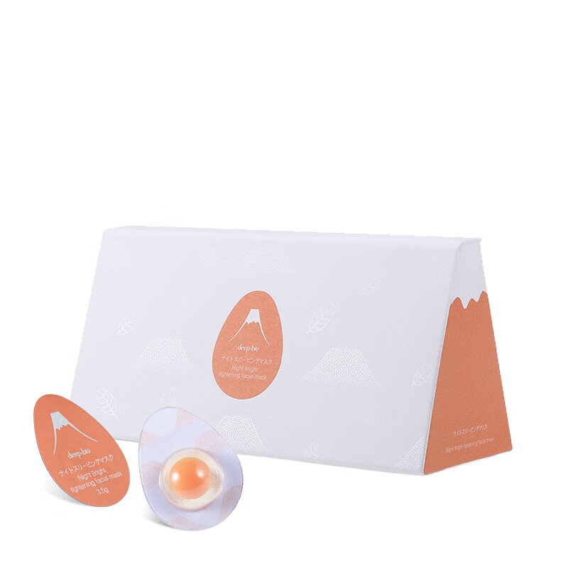 deep bio 亮颜紧致面膜