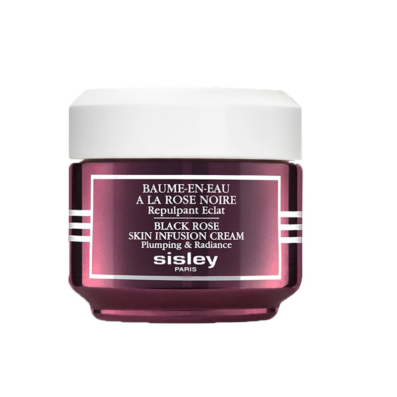 希思黎 紧致焕亮保湿面霜