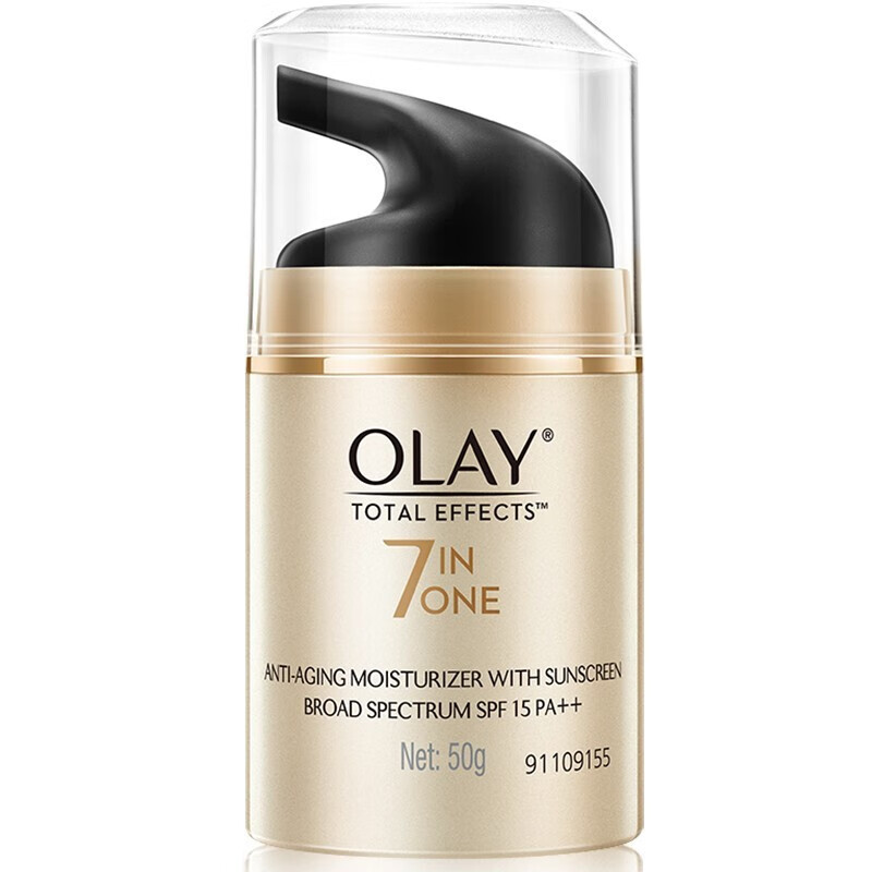 玉兰油 丝滑轻盈防晒