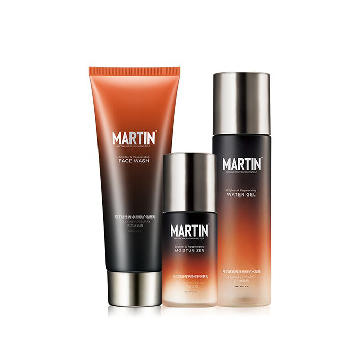 马丁 男士古龙迷迭香套装