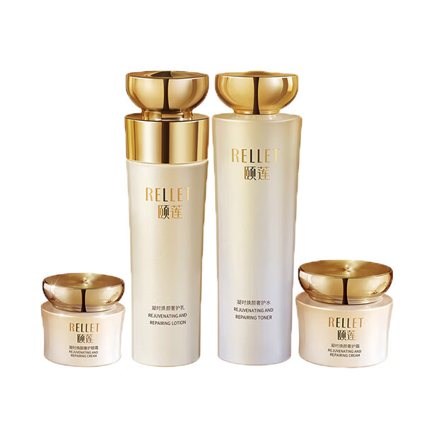 颐莲 玻尿酸紧致护肤套装