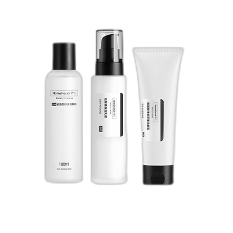 HFP 低聚糖保湿套装