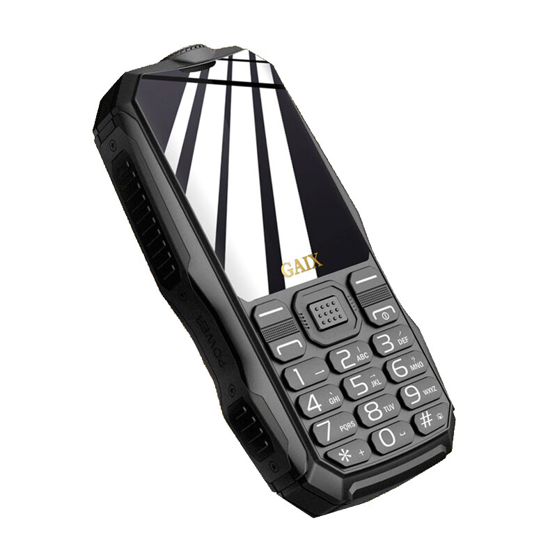 关爱心 大电池长待机老人手机